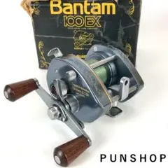 バンタム　100 袋付き！ シマノバンタム100 袋付きSHIMANO Bantam