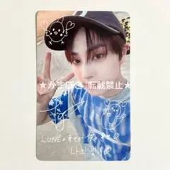 &TEAM TAKI トレカ ラキドロ 手書きデコ 第4弾 （青嵐）