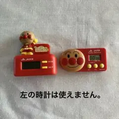 Item thumbnail for item 7810f242-00af-4544-b83e-bc37291c1f78