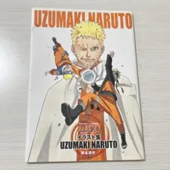NARUTOイラスト集