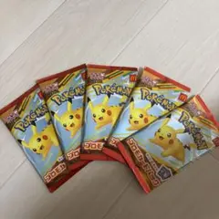 ポケモン プロモカードパック 5個セット