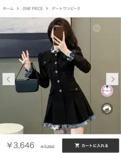 韓国 ミニ ワンピース M