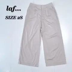 laf... ラエフ タックワイドパンツ 2S グレージュ きれいめ カジュアル