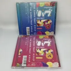 THE SUPER FRUIT チグハグ CD+ DVD 2セット