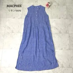 【美品】マカフィー リネン ノースリーブ ワンース 36 M ブルー