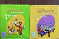 DWE singalong 3 & 4 シングアロング ディズニー　英語
