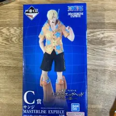 セブンイレブン　一番くじ　ワンピース　C賞　サンジ