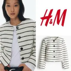 【Mサイズ】H&M エイチアンドエム ショートジャケット ツイードジャケット
