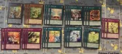 遊戯王　御巫　パーツ