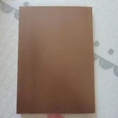 仕事ができて、なぜか運もいい人の習慣