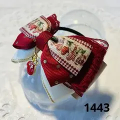 Item thumbnail for item a39501f3-d58a-4e86-b550-076027dbbfd7