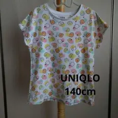 キッズ女の子　すみっコぐらしＴシャツ140cm【UNIQLO】