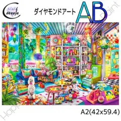 Item thumbnail for item ee9b1114-6058-48ad-a64d-e3c4bafdd090