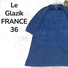 Item thumbnail for item c33ea460-a1ce-4b85-9f2e-1c00df76f109