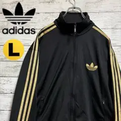 Item thumbnail for item fa676fe4-9e4a-468b-9cd2-26d5e577422c