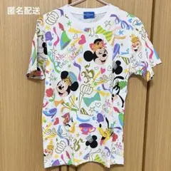 Item thumbnail for item 3d1fbb84-320d-4d9f-b5aa-11f3565251a5