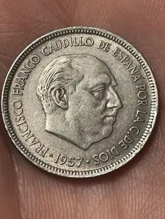 【エラーコイン】フランシスコ・フランコスペイン1ペセタ硬貨1953 フランシスコ・フランコ1ペセタ硬貨|スペイン|コレクターズ