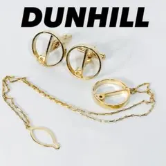 Dunhill ダンヒル ゴールドカラー カフスボタン＆タイタック セット