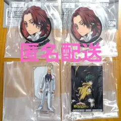 僕のヒーローアカデミア THE MOVIE アクリルスタンド セット　新品