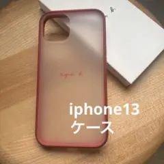 agnis.b iPhoneケース　新品未使用　ケース付き agnes b. - agnes b. アニエスベー iPhone スマホケース（7/8/SE