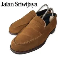 【美品】Jalan Sriwijayaジャランスリワヤ スエードコインローファー
