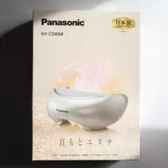 Item thumbnail for item de8c2b88-515a-4b47-a430-a9045ef61450