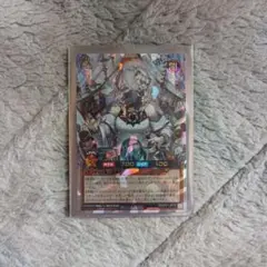 遊戯王ラッシュデュエル　希望のリーチェ