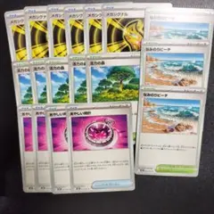 ポケモンカード　汎用カード　まとめ売り18 枚セットメガブレイブメガシンフォニア