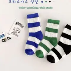 Item thumbnail for item 47744c72-594b-4160-9f77-ac1b032bb75a