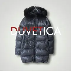 DUVETICA ロングダウン デュベティカ ブラック フォックスファー