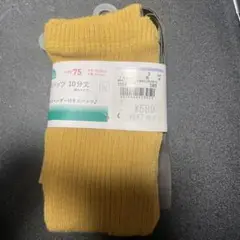 西松屋　サスペンダー付きスパッツ　黄色