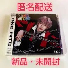 新品　未開封　NEXZ トモヤ　NEX2Y盤　トモヤ盤　CD FC限定