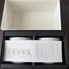 ほのかカップ2個(宮古島おとーりグラスプレゼント)