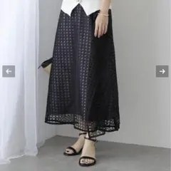 美品！ラトータリテ カナージュレーススカート