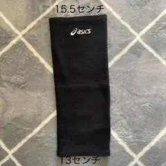 Item thumbnail for item 8f1ac623-bbdc-4c6d-a086-d2a259f4efd3