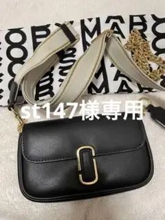 ショルダーバッグ
