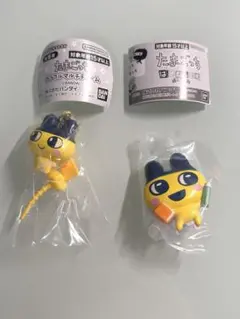 たまごっち はさむんです。＆カラフルマルチチャーム まめっち