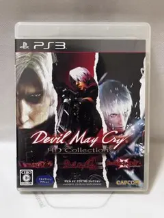 ［PS3 ］ デビルメイクライ HDコレクション　通常版