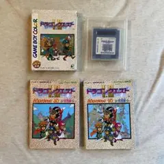 ドラゴンクエストⅠ.Ⅱ 、攻略本2冊