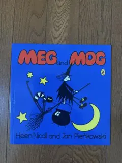 【ハロウィン英語絵本】MEG and MOG