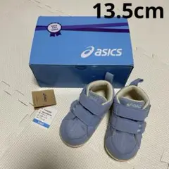 asics スクスク　13.5cm サックスブルー