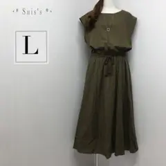 ラスト①p53☆L相当☆ウエスト絞り フレンチスリーブ　ワンピース＊裏地あり