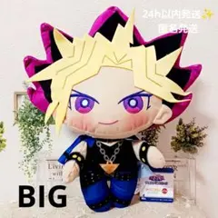 遊☆戯☆王 デュエルMONSTERS 闇遊戯 みにコレ！ BIGぬいぐるみ ②