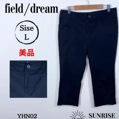 Item thumbnail for item 176d7923-fd19-4648-b1ec-15265aeb39ab