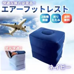 Item thumbnail for item a47cfd78-3289-4177-bb49-e9a424b20361