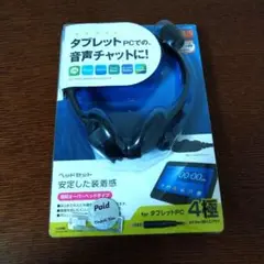 Item thumbnail for item fd9a48a3-6d55-4526-9832-5dc7c3f908bb