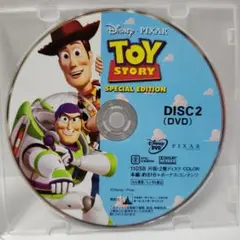 美品トイ・ストーリーDVD ディズニーDisneyスタジオジブリアニメ