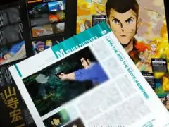 ルパン三世 映画 LUPIN THE IIIRD 不死身の血族 切り抜き