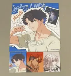 Paradox Live パラライ 獄Luck シーグリ まとめ セット