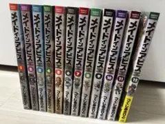 メイドインアビス 全12巻セット